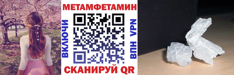 где можно купить наркотик  Судогда  АМФЕТАМИН 98% 