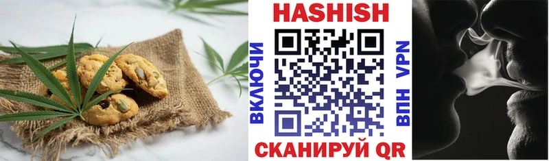 Canna-Cookies марихуана  Судогда 