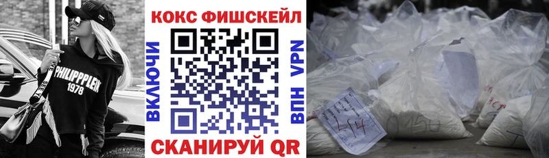 КОКАИН 99% Судогда