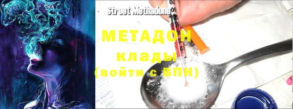 круглые Белоозёрский
