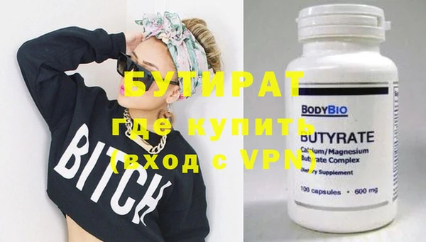 круглые Белоозёрский