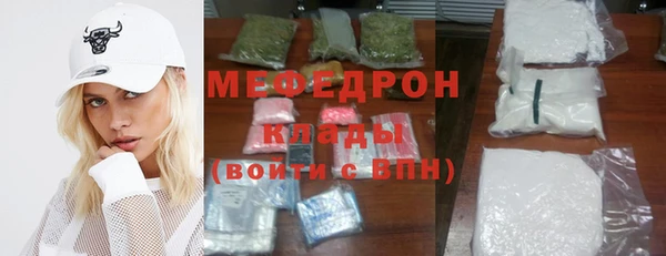 круглые Белоозёрский
