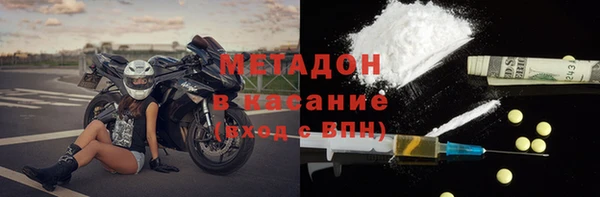 круглые Белоозёрский