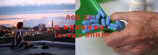круглые Белоозёрский