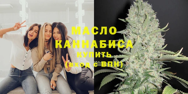 круглые Белоозёрский