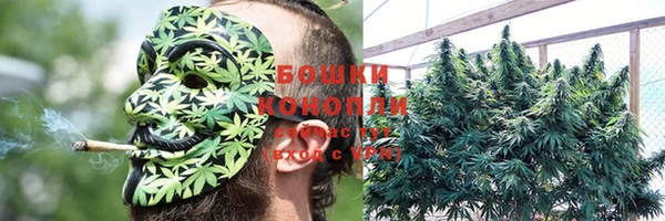 кристаллы Беломорск