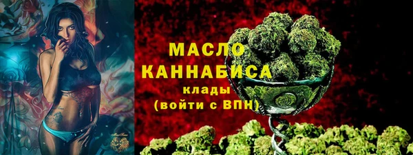 COCAINE Белокуриха