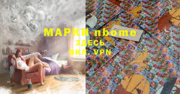 круглые Белоозёрский