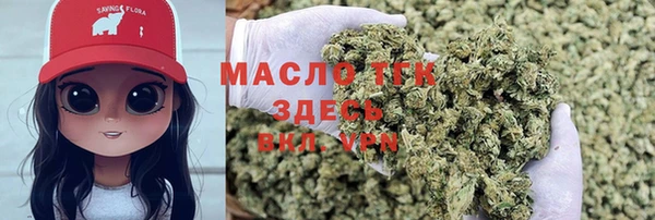 COCAINE Белокуриха
