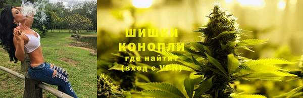 кристаллы Беломорск