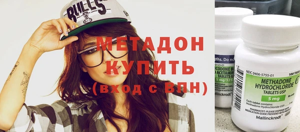 COCAINE Белокуриха