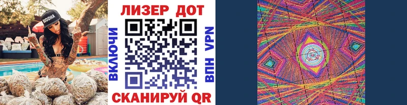 площадка состав  Судогда  Наркотические марки 1,8мг 
